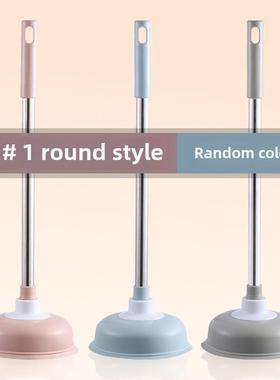 Dredge Plug Air Pump Pipe Plunger Toilet Drain Cleaner Blo