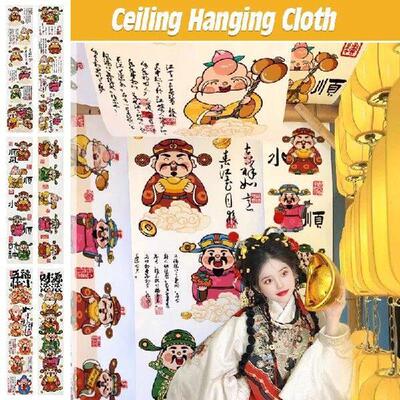 Chinses Style Fortune Ceiling Valance Resturant Izakaya