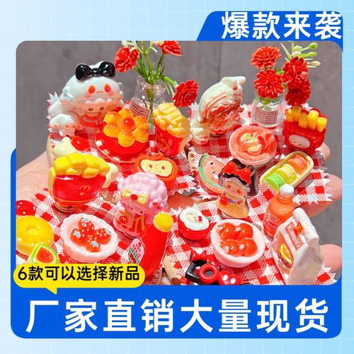 26新款仿真迷你微缩树脂食玩磁铁摆件手工diy材料包儿童玩具红色