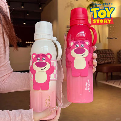 25蛇年新款草莓熊跃动吸管保温杯700mL儿童便携水杯学生专用男女