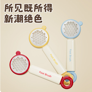 25新款磨脚神器去死皮老茧修脚皮石刮脚底后跟搓脚板打磨刀具挫脚