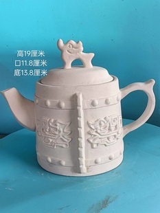 仿古陶艺陶瓷编钟壶石膏模具注浆泥浆素坯手工白坯雕塑