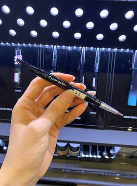 包邮SASA现货cyber colors3合1眉型雕塑眉笔+眉粉+眉刷 1笔3用