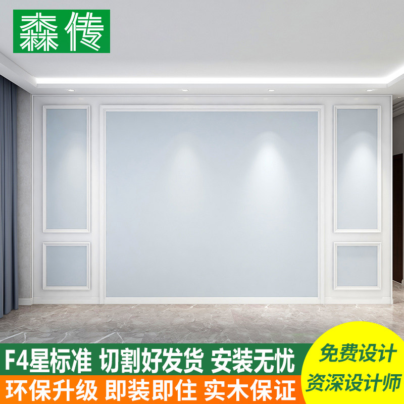 实木线条电视背景墙边框装饰条相框线条门框客厅造型边线非石膏线