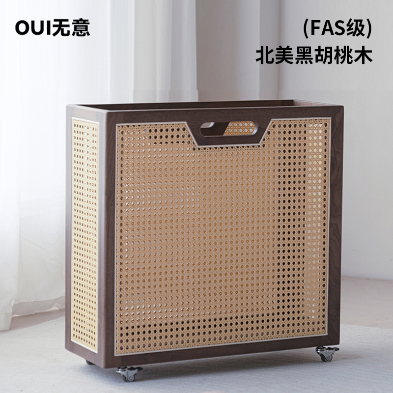 无意健身器材收纳筐黑胡桃木