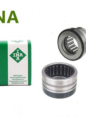 德国INA轴承 NKXR NX NKX 50 60 70-Z 进口组合滚针