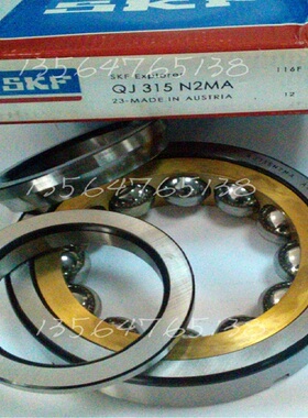 SKF进口四点角接触球轴承 QJF 220 222 N2MA 224 226 228 MA