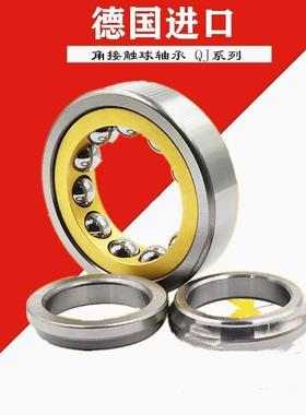 德国FAG轴承 QJF QJ 218 219 MA 220 N2MPA 222 224 226 MPA 进口