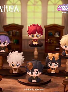 时光代理人英都学院周边陆光程小时Vein夏斐乔苓刘枭盲盒手办摆件