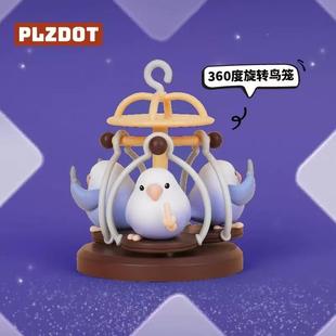 文明小鳥芋圓第三彈當代社禽現狀職場禮物打工人盲盒手辦桌面擺件