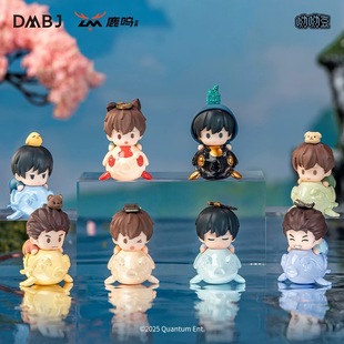 盗墓笔记蛇眉铜鱼系列呦呦豆张起灵吴邪礼物盲盒手办摆件周边