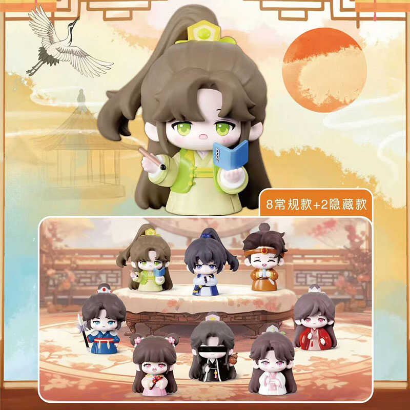 麦乐微美盗墓笔记第二弹古风盲盒