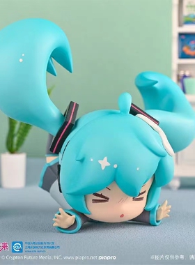 正版VOCALOID初音未来摔倒的初音镜音连周边系列盲盒礼物手办摆件