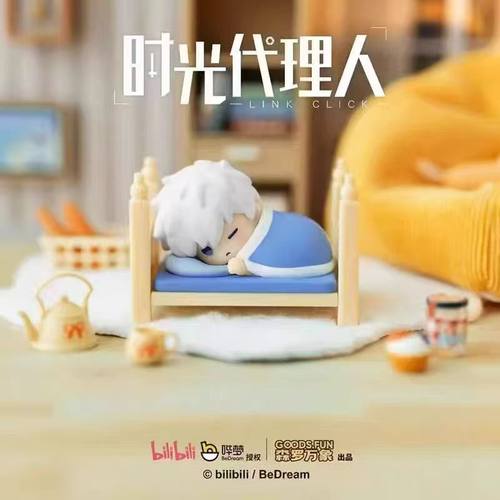 时光代理人暖暖被窝叠叠乐盲袋