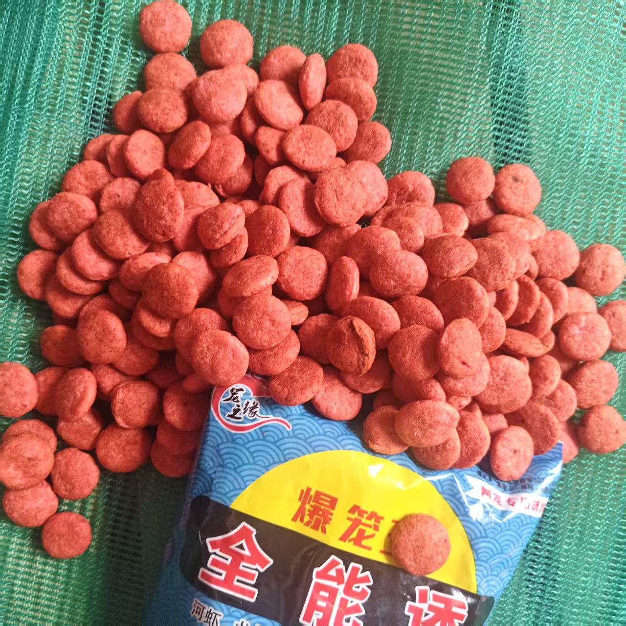 厂家直销鱼饵窝料打窝地鱼网虾笼谷粒颗粒钓鱼河虾黄鳝小龙虾野钓图片