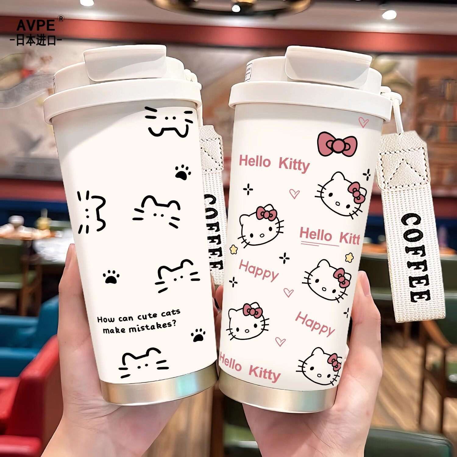 日本进口不锈钢可爱kitty猫保温杯女生便携咖啡杯316大容量吸管杯