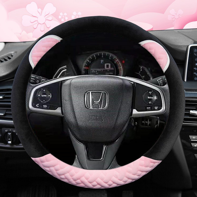 适用本田雅阁飞度凌派女方向盘套