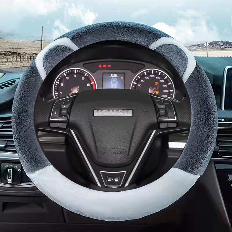 哈弗H6H2M6初恋方向盘套冬季毛绒
