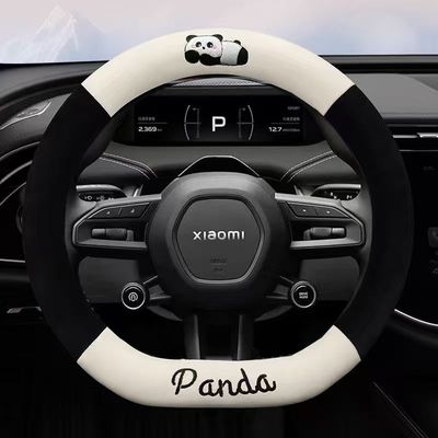 小米su7冬季毛绒保暖方向盘套