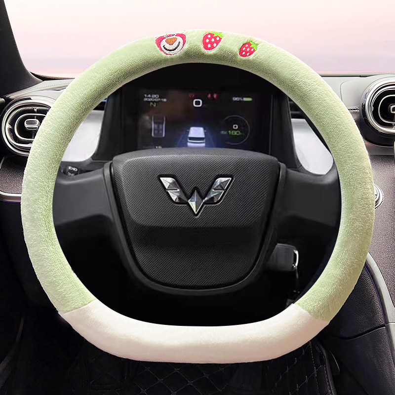 五菱宏光mini马卡龙方向盘套冬季