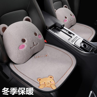 适用丰田卡罗拉凯美瑞雷凌RAV4荣放致炫X威驰汽车坐垫冬季毛绒女