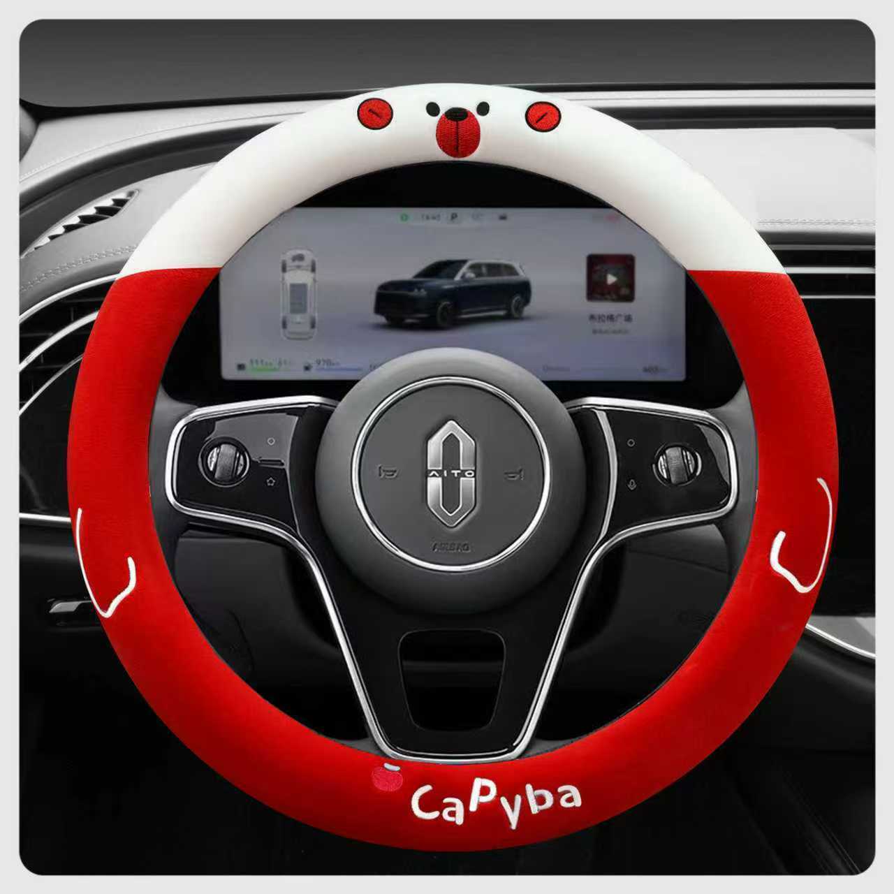 问界新M7Pro冬季卡通毛绒保暖