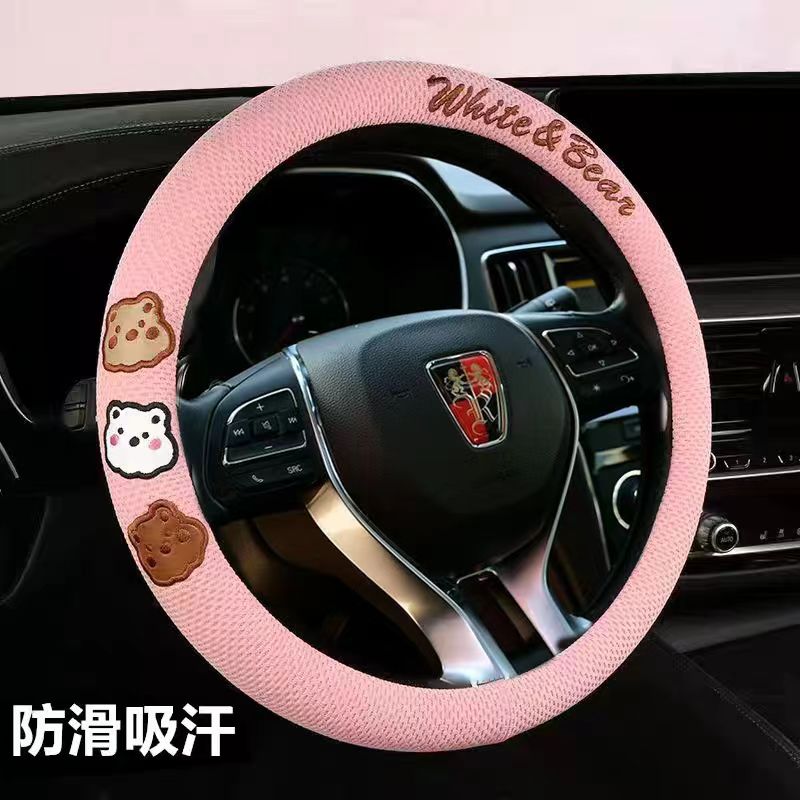 荣威rx5i5rx3i6350方向盘套