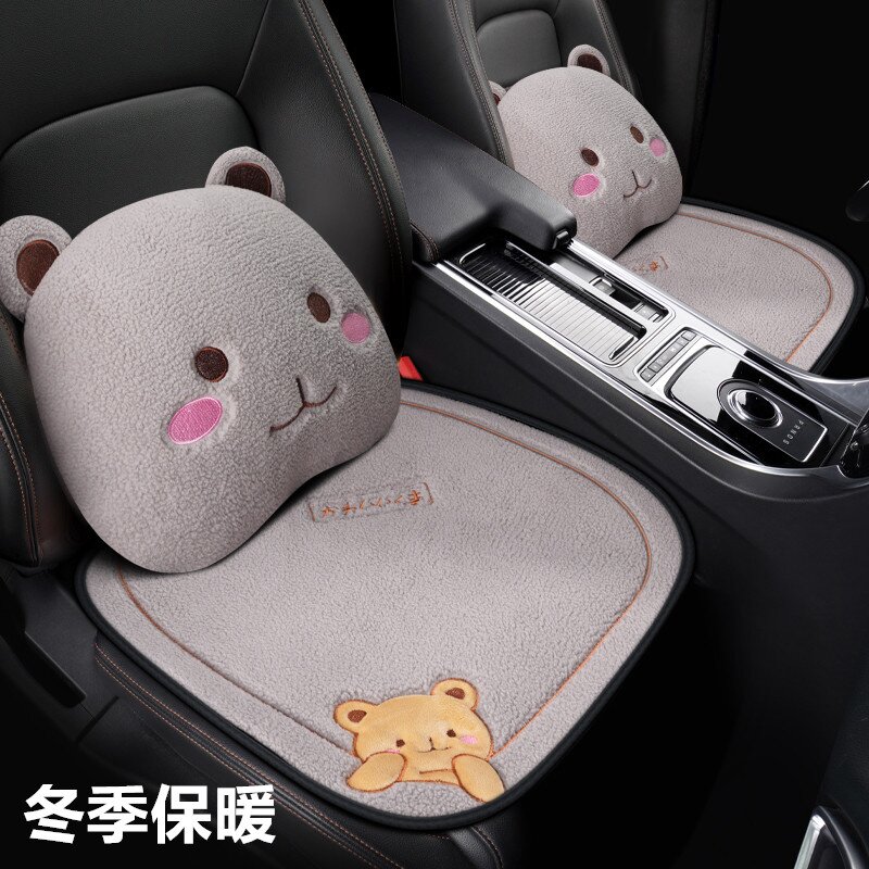 冬季毛绒汽车坐垫防滑保暖女可爱