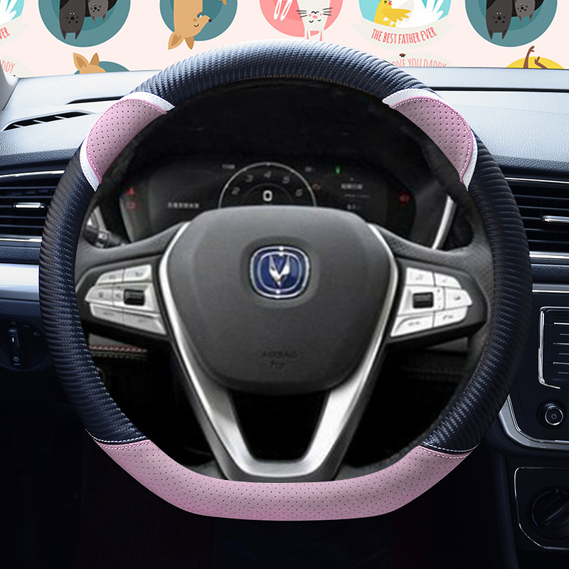 长安CS35CS55CS75plus逸动奔奔EStar国民版心动版方向盘套四季D型