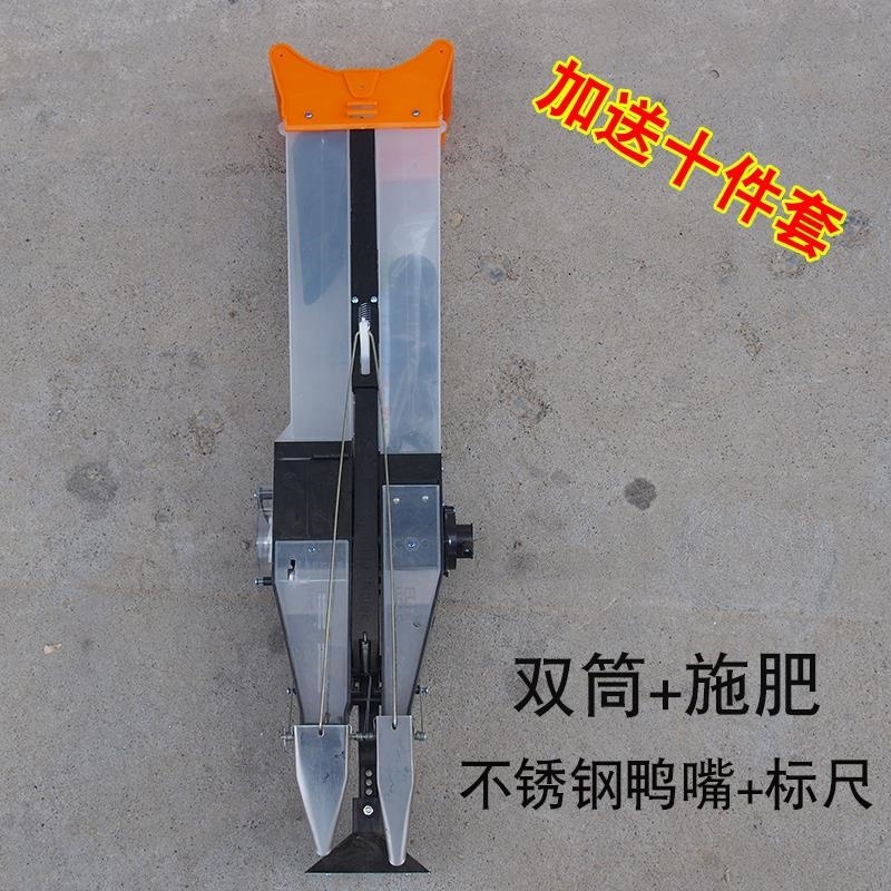 生专用神器农用手k提式玉米大豆播种机器点播工具施肥耕种器械