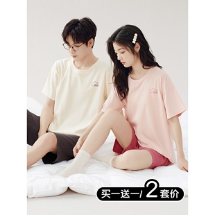 全棉纯棉睡衣情侣装一男一女2026新款夏天精简高级感短袖纯棉睡衣