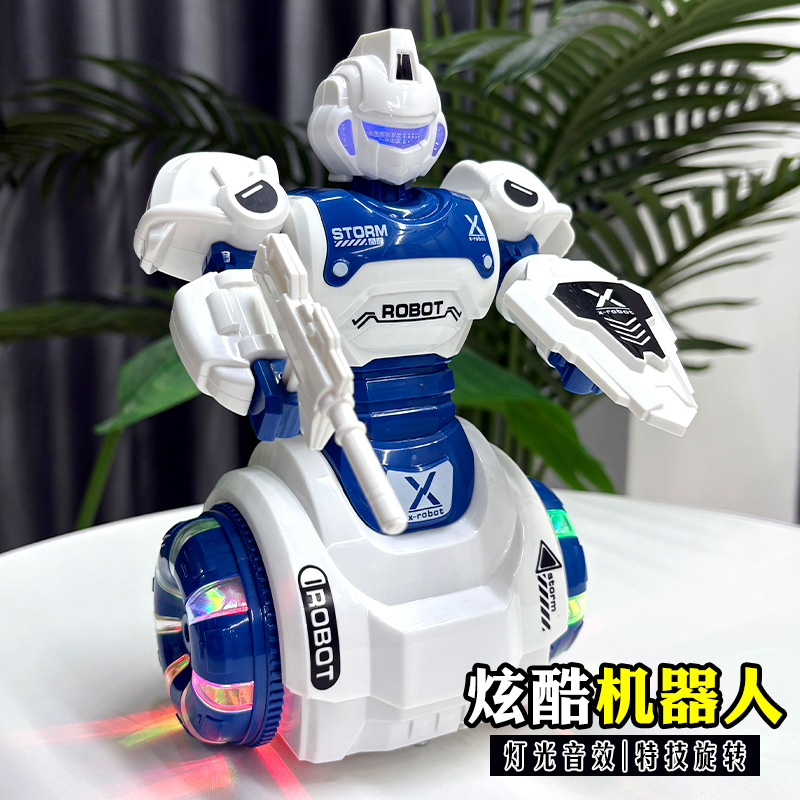 男孩生日礼物电动机器人玩具