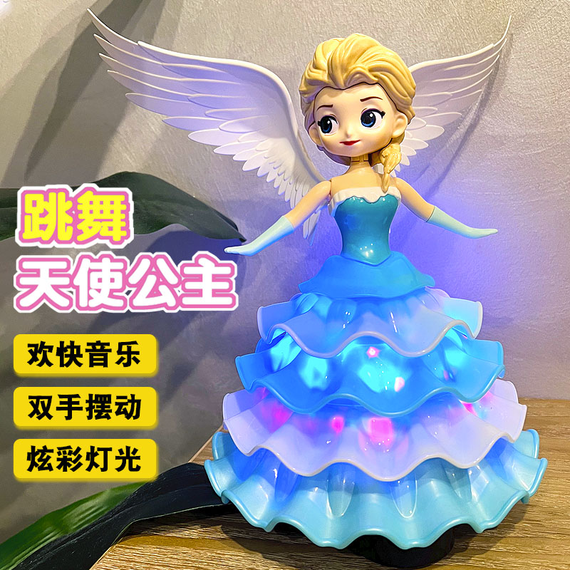 儿童玩具女孩子1一3-6岁益智4到5女童音乐跳舞公主宝宝2生日礼物7