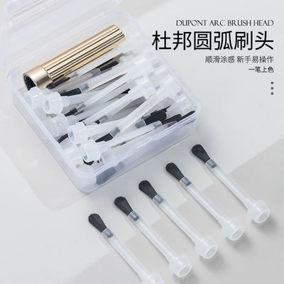 美甲工具穿戴甲必用一次性刷头