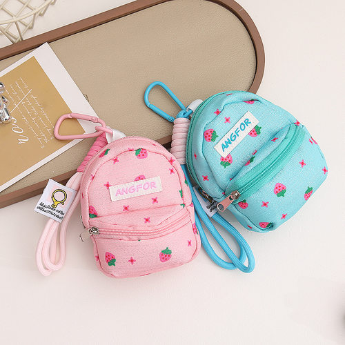 拼色手机挂绳时尚个性创意钥匙扣