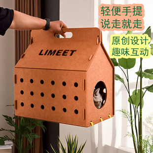 毛毡手提猫包牛奶盒子猫屋猫抓板一体耐磨不掉屑多功能猫窝猫玩具