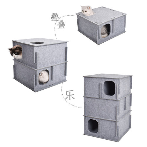 模块化的毛毡猫隧道游戏迷宫