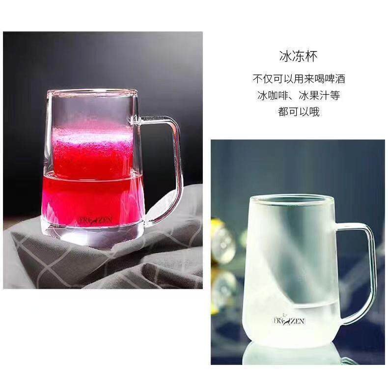 新款高硼硅玻璃双层杯冷冻杯香槟杯耐高温大容量啤酒杯夏季冰冻杯