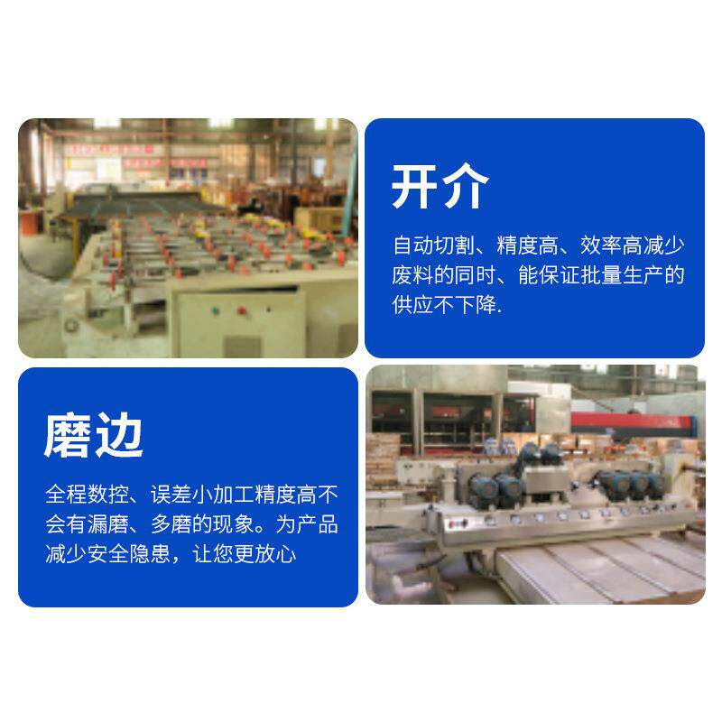 钢化玻璃加工家具建筑门窗超白玻璃外墙高透面板厂家定制高透明