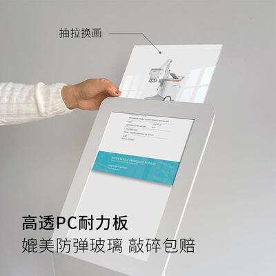 汽车4s店参数牌价格说明指示牌立牌a4展厅资料展架立式水牌广告牌