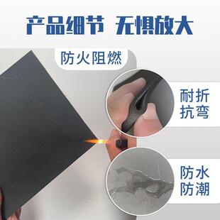 阻尼隔音毡天花板吊顶地板墙体装修材料防火隔音毯ktv隔音棉