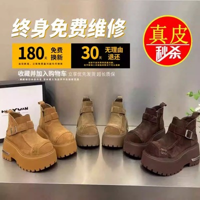 专柜厚底增高保暖雪地靴2025新款