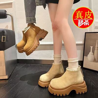 专柜厚底增高加绒保暖雪地靴冬季