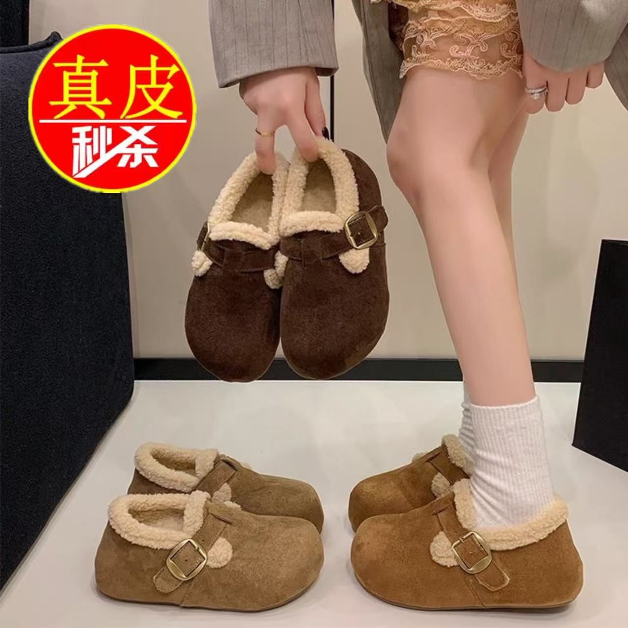 内增高加绒真皮休闲专柜厚底纯色