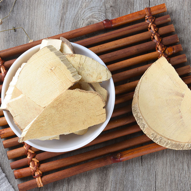 三叉苦 三叉苦根 纯根 采晒中草药三桠苦根三丫苦小黄散晒干500克