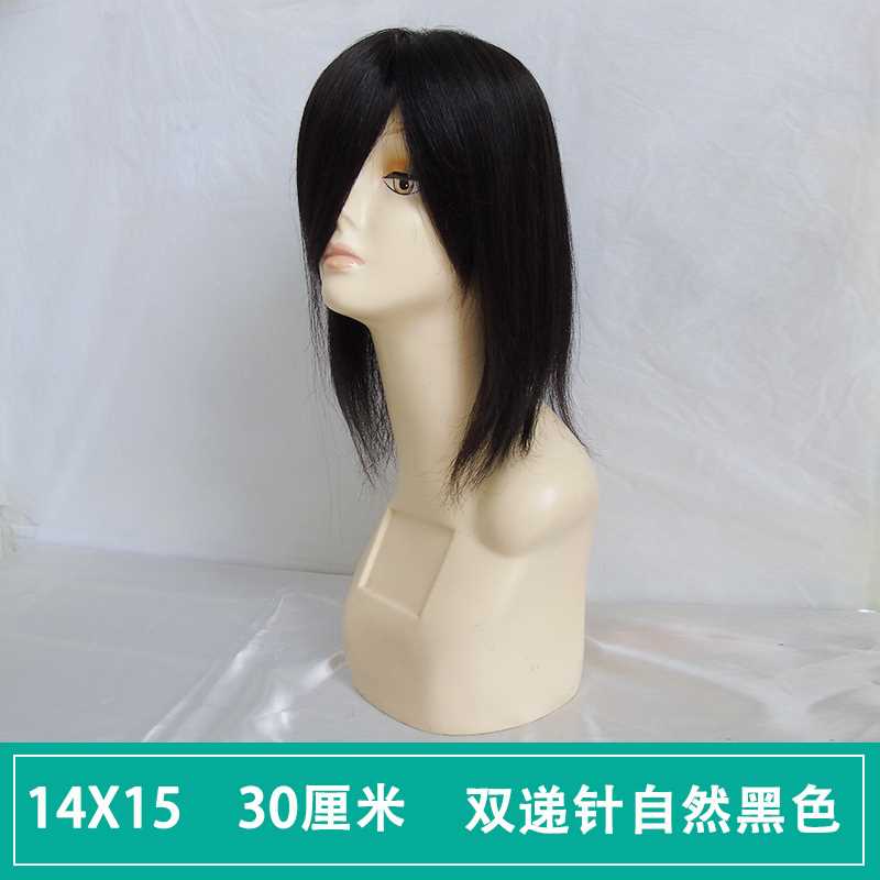 新款高档真发假发补发片隐形无痕递针真发发顶补发块遮白发女士头