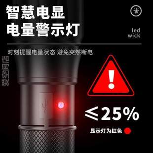 强光家用多功能疝气小远射LED便携迷你灯手电筒充电户外 超亮