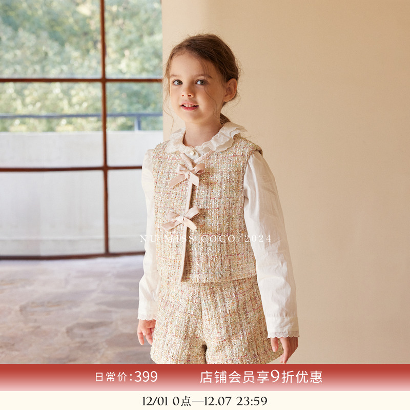 NU蝴蝶结背心短裤小香套装