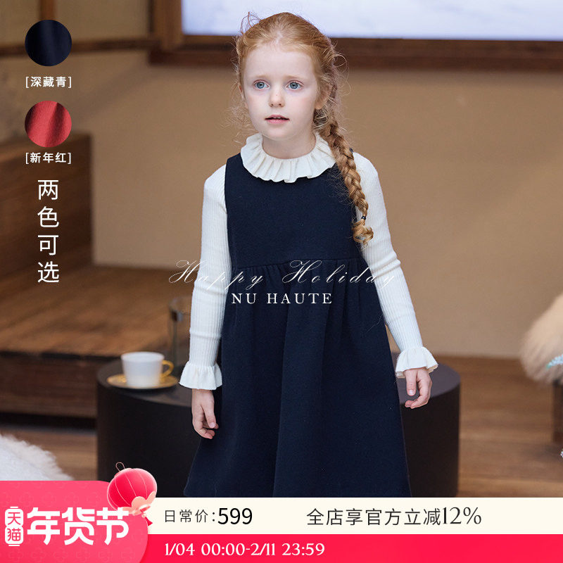 NU童装 春秋季绵羊毛呢高腰女童礼服背心裙秋冬法式复古连衣裙,童装/婴儿装/亲子装,连衣裙,淘宝优惠券,粉丝福利购,淘宝优惠卷