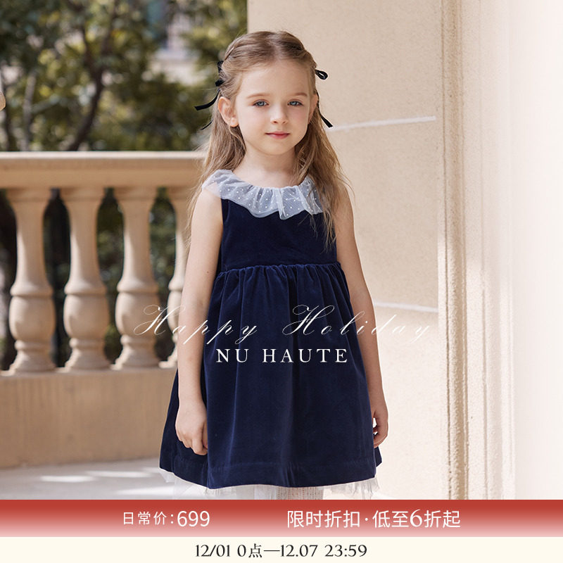 NU童装天鹅绒无袖网纱领礼服裙